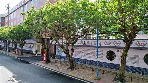 _（日報(bào)）廉江羅州街道：創(chuàng)建廉潔文化街 (19263000)-20240729112211.jpg